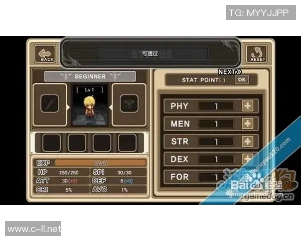 棕色尘埃2全方位解绑攻略详解助你轻松通关