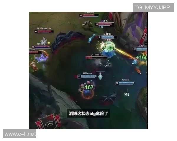 369河道剑魔再显神威TES战胜G2成功拿到赛点冲击决赛