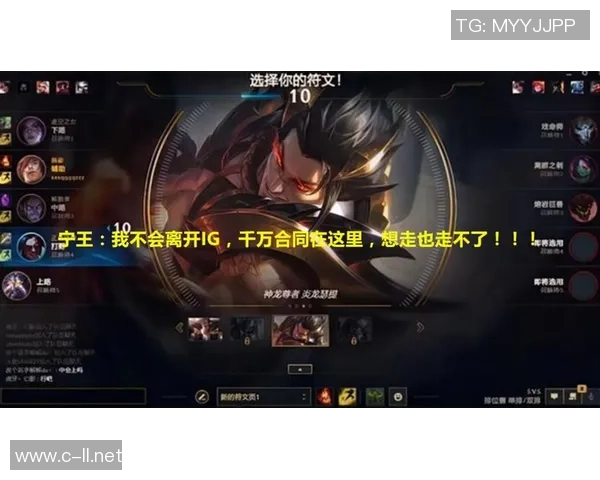 水晶哥三局遭遇人机惨败CFO厚望之下无缘八强之路