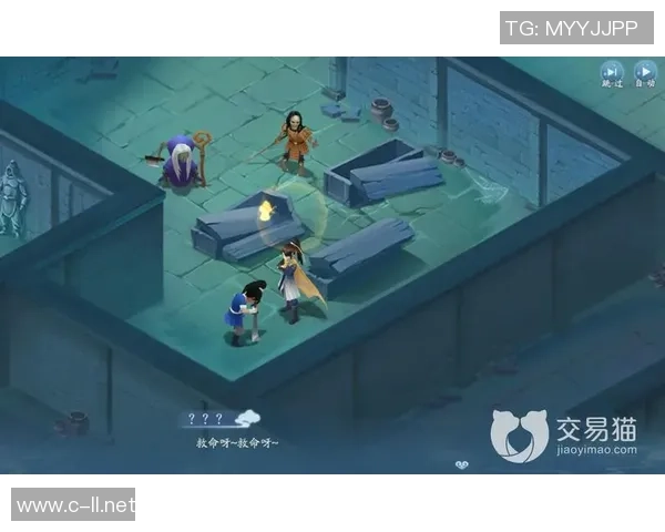 寻找仙剑世界稀有道具账号的最佳途径尽在螃蟹平台带你飞