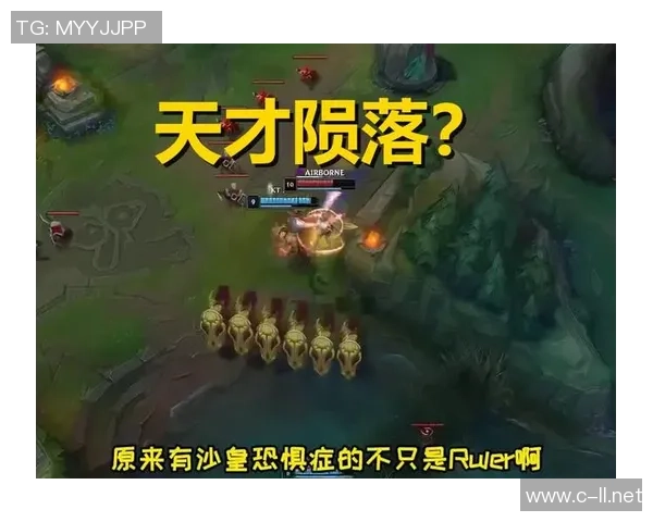 Bdd闪现大招逼出Chovy金身Deokdam精准枪法双杀敌手展现实力