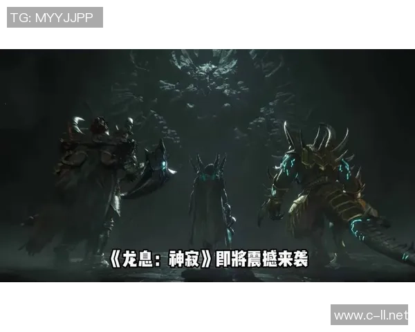 探讨龙息：神寂中的外挂现象及其有效防范策略分析